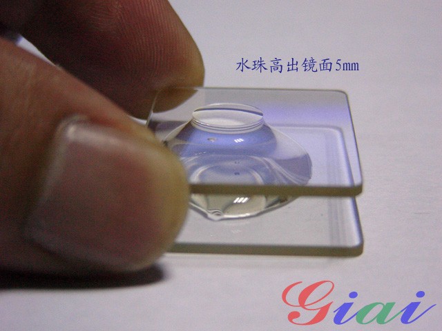 濾光片 光學(xué)增透膜對(duì)比