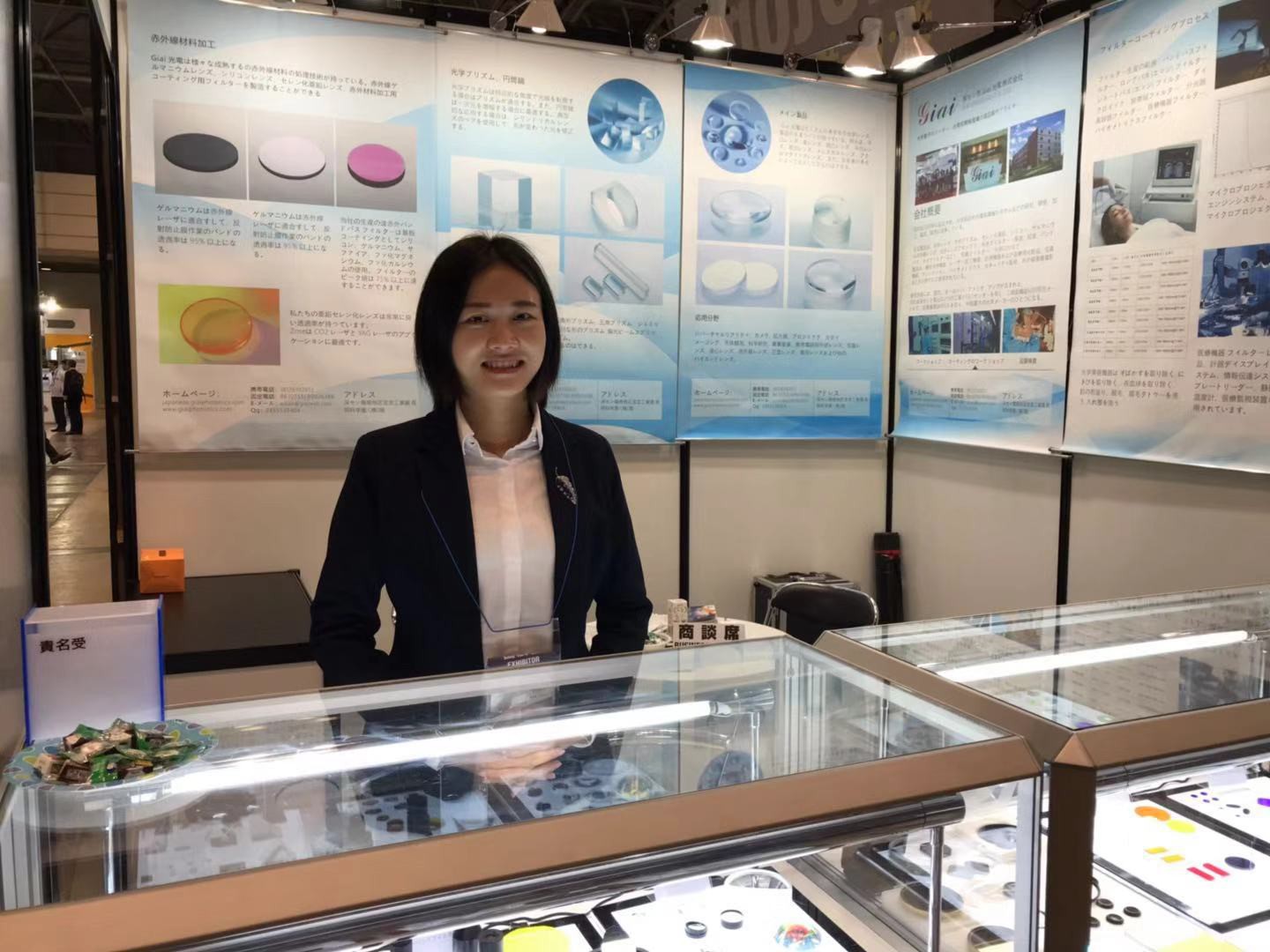 1543996722226226.jpg 濾光片