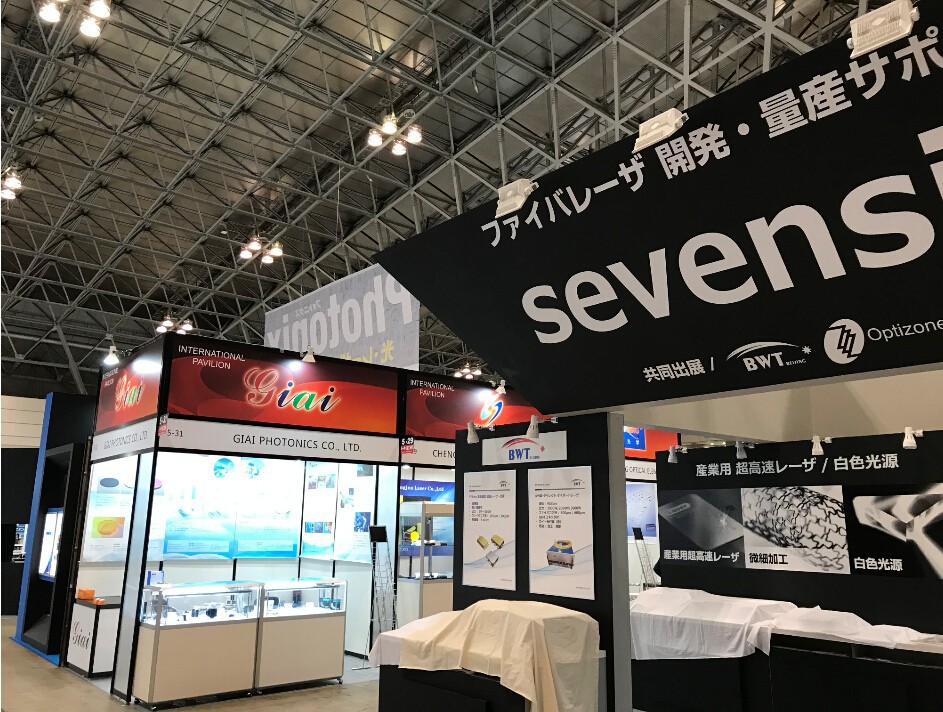 1543996722400085.jpg 濾光片