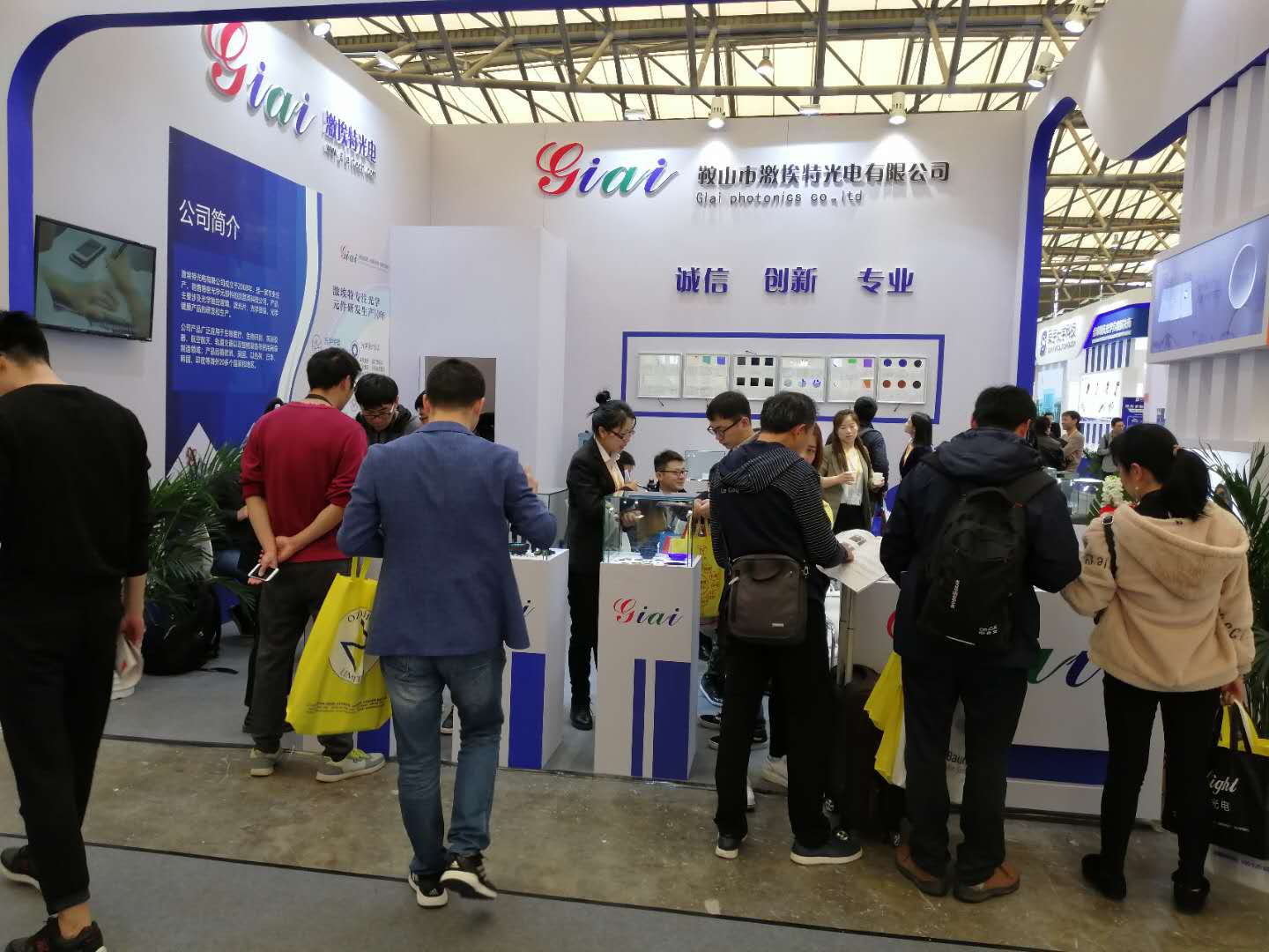 1553074741394287.jpg 濾光片