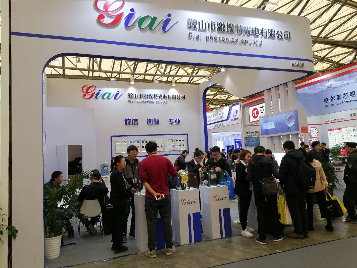 1553074741804260.jpg 濾光片