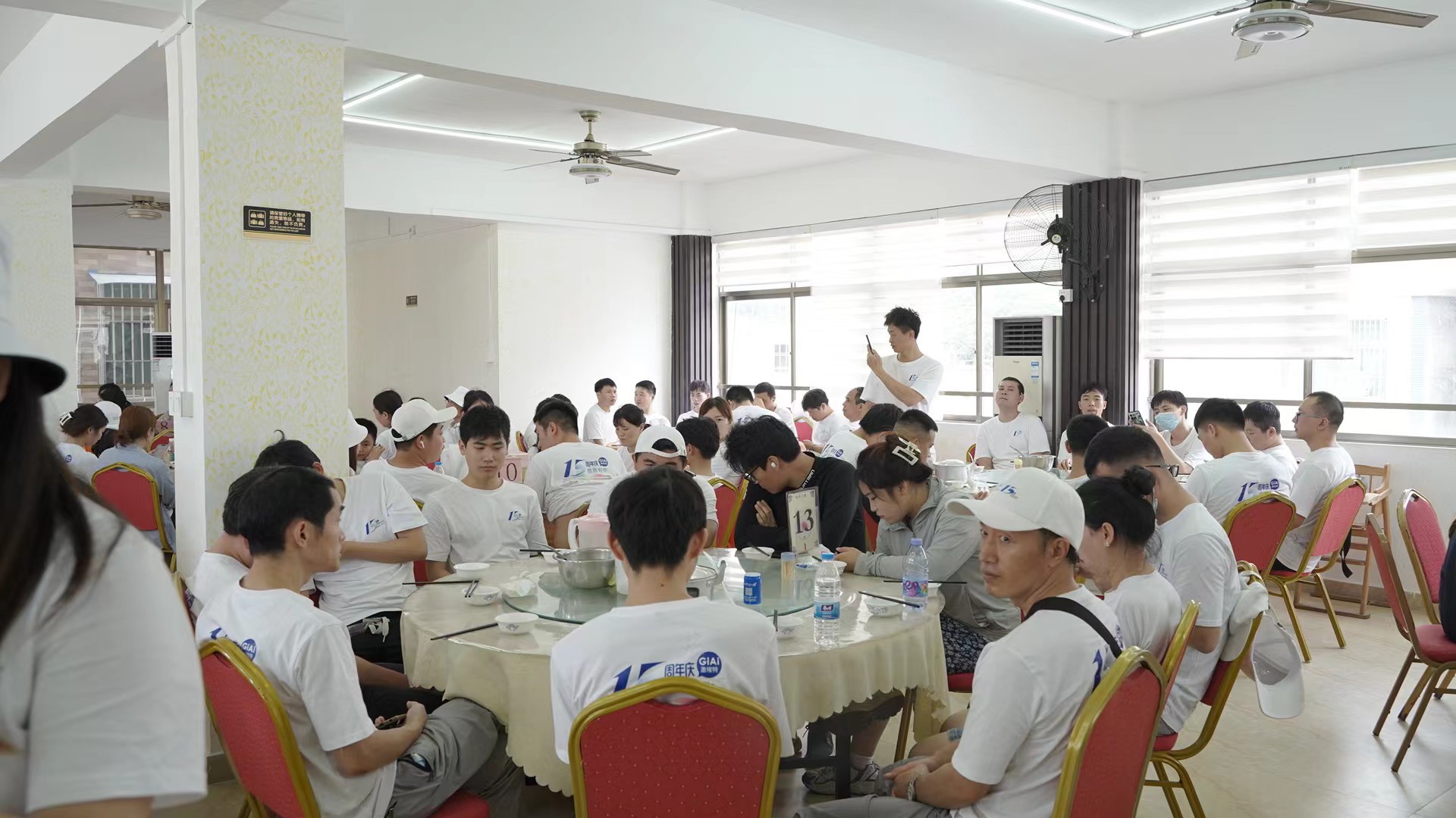 激埃特廠慶 激埃特廠慶