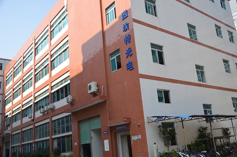 深圳市激埃特光電有限公司 深圳市激埃特光電有限公司