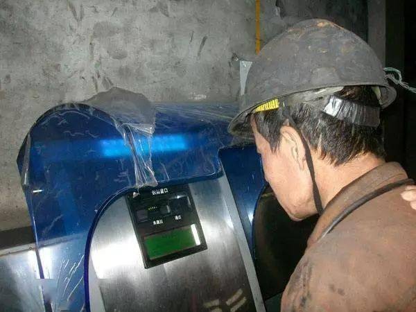 虹膜識(shí)別的常見應(yīng)用 虹膜識(shí)別的常見應(yīng)用