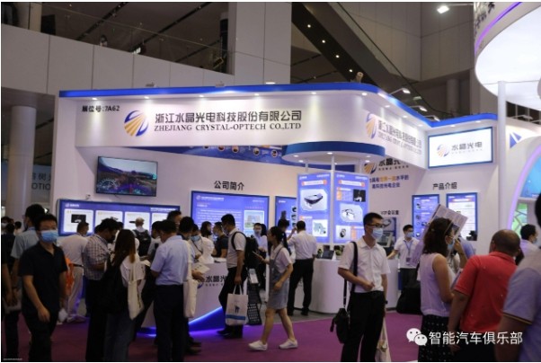 水晶光電已完成吸收反射復(fù)合型濾光片量產(chǎn) 水晶光電已完成吸收反射復(fù)合型濾光片量產(chǎn)