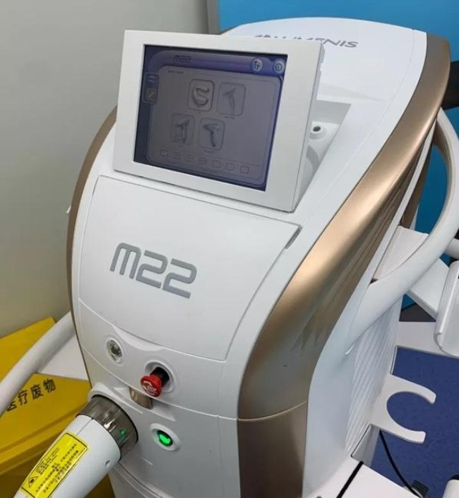 M22激光美容儀 M22激光美容儀