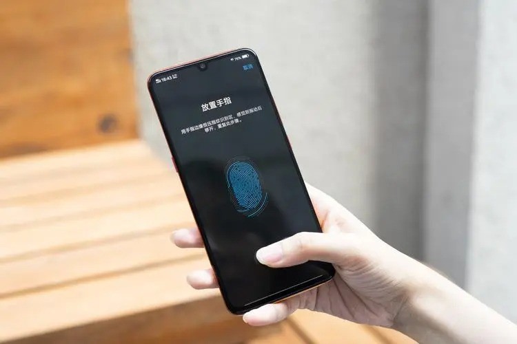 手機(jī)解鎖指紋識(shí)別 手機(jī)解鎖指紋識(shí)別