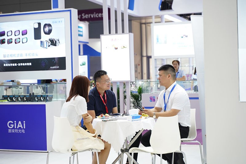 激埃特2024中國(guó)國(guó)際光博會(huì)展會(huì)交流攝圖 激埃特2024中國(guó)國(guó)際光博會(huì)展會(huì)交流攝圖