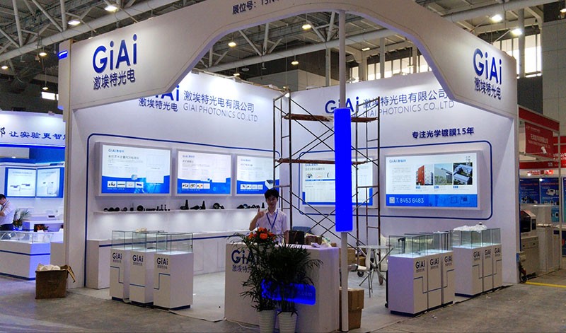 備戰(zhàn)CMEF醫(yī)博會---我們精心籌備、嚴陣以待