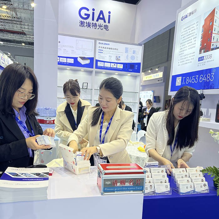 定制濾光片廠家 定制濾光片廠家