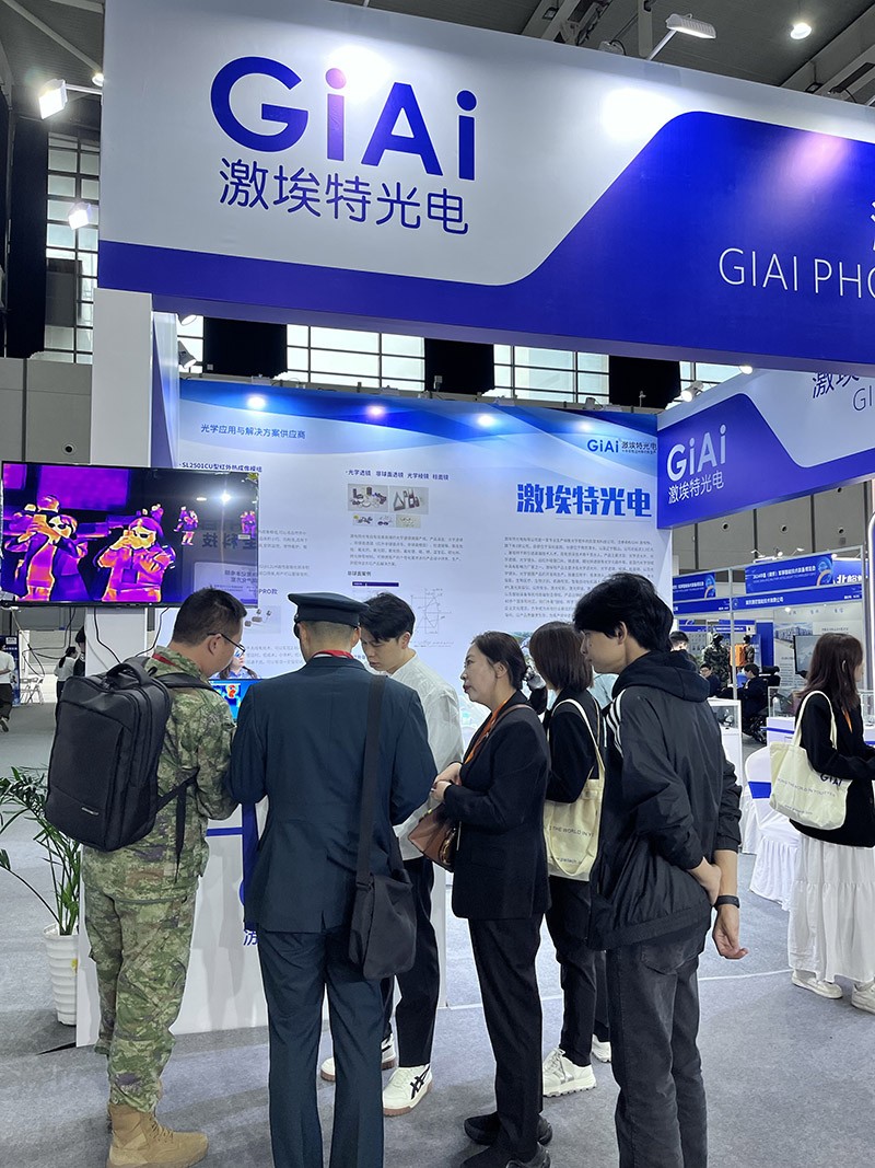 激埃特展會(huì)風(fēng)采 激埃特展會(huì)風(fēng)采