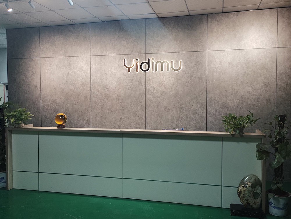 依迪姆前臺 依迪姆前臺