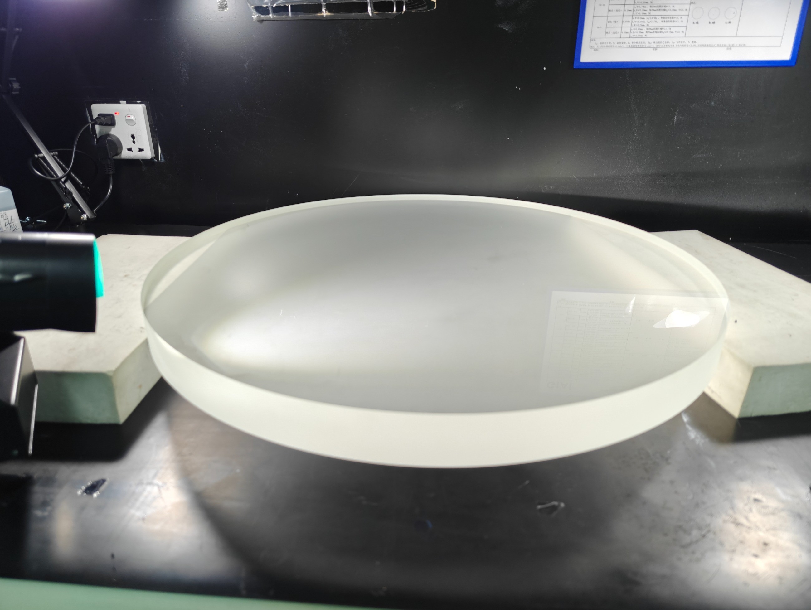 光學元件表面質(zhì)量