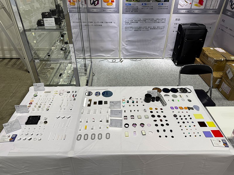 激埃特光學展品