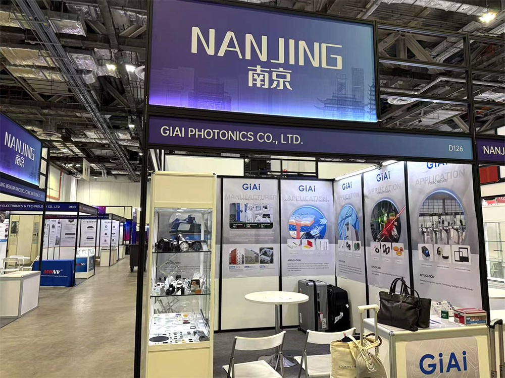 濾光片 激埃特新加波展會(huì)