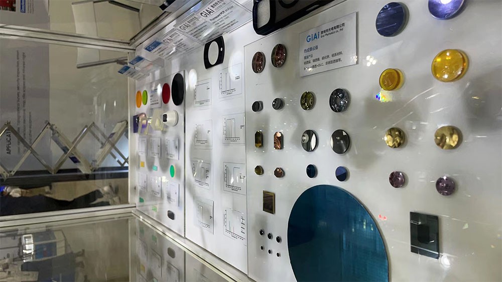 濾光片 激埃特往期新加坡展會(huì)展品展示