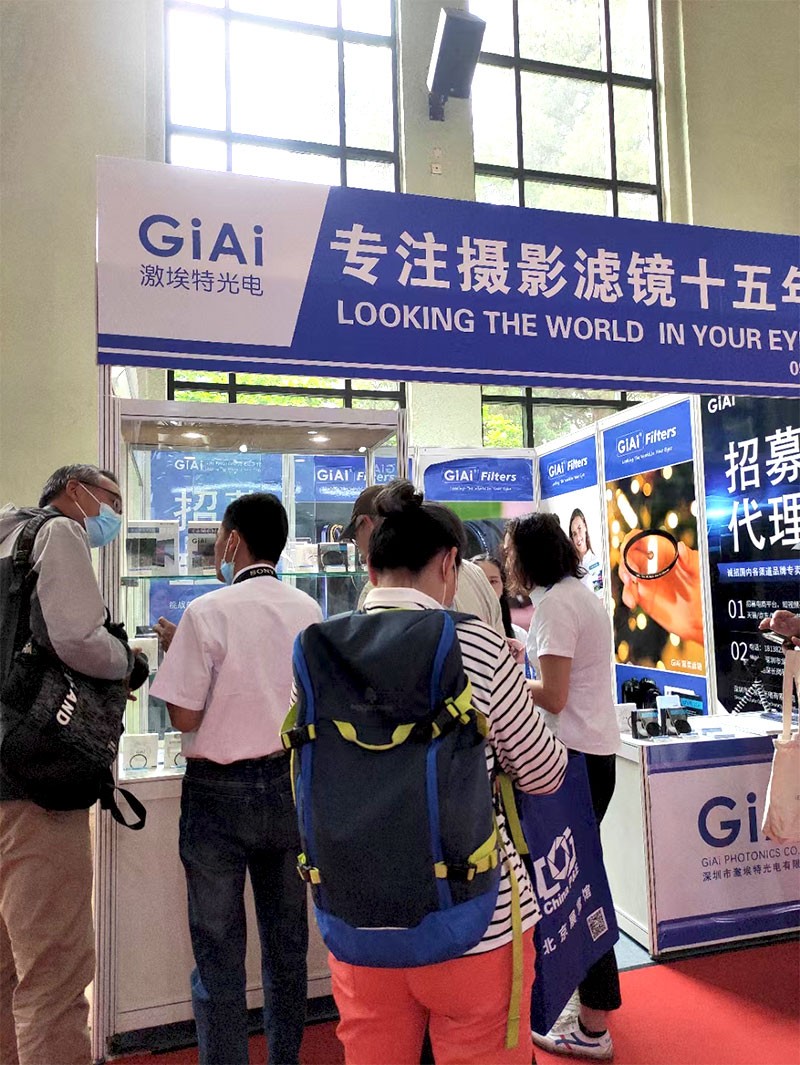 第25屆中國國際照相機(jī)械影像器材與技術(shù)博覽會(huì)往期攝圖 第25屆中國國際照相機(jī)械影像器材與技術(shù)博覽會(huì)往期攝圖