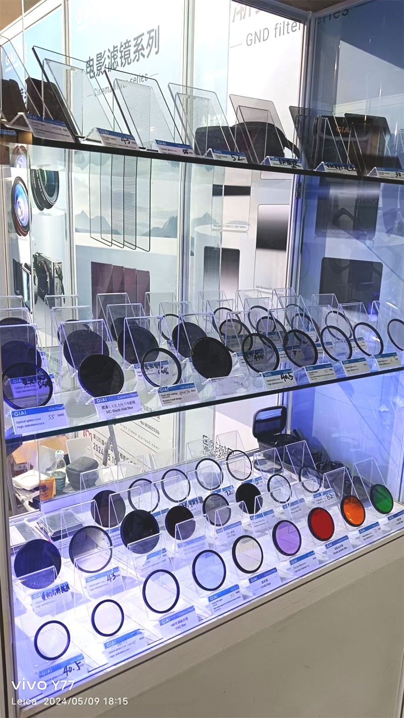 中國國際照相機(jī)械影像器材與技術(shù)博覽會(huì)激埃特濾鏡展品 中國國際照相機(jī)械影像器材與技術(shù)博覽會(huì)激埃特濾鏡展品