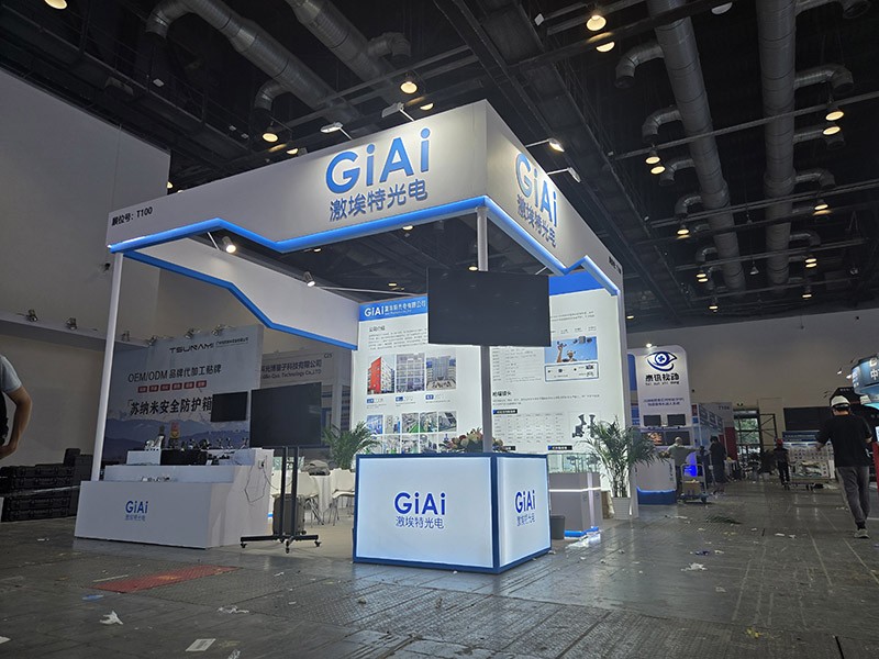 激埃特帶你走進(jìn)第十屆中國(北京)軍事智能技術(shù)裝備博覽會 激埃特帶你走進(jìn)第十屆中國(北京)軍事智能技術(shù)裝備博覽會