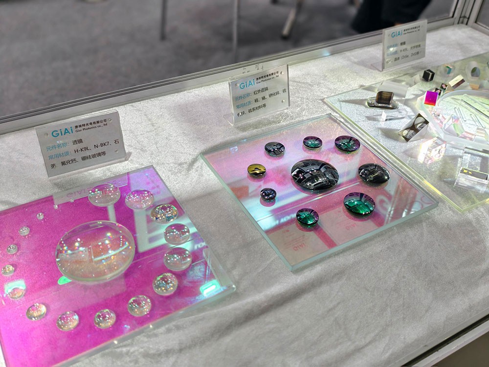 濾光片 激埃特透鏡及紅外透鏡展品