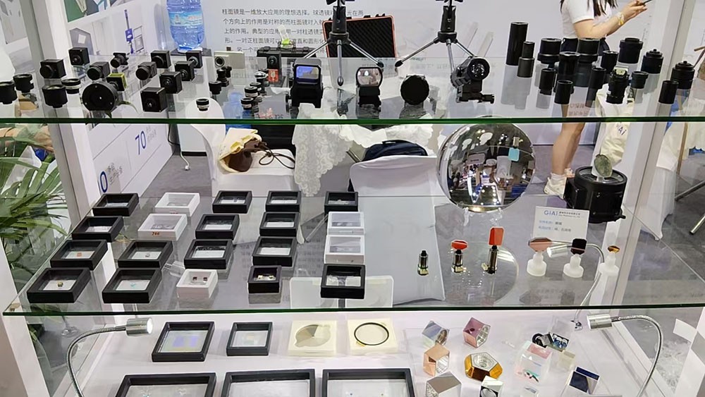 濾光片 激埃特展區(qū)展品效果