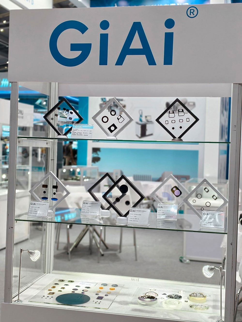 激埃特往期展會圖