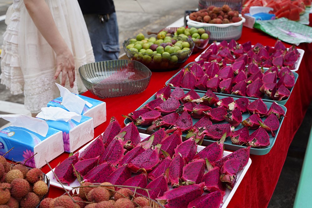 濾光片 激埃特趣味活動(dòng)甜點(diǎn)水果