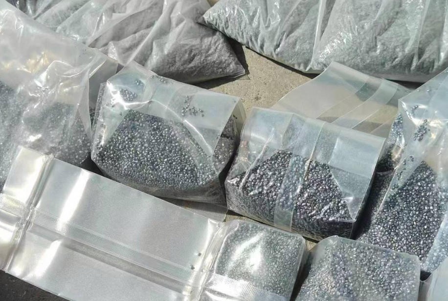 光學(xué)鍍膜稀有材料