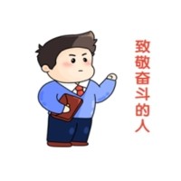 榜樣如炬，同心同行-2024年7月優(yōu)秀員工表彰令