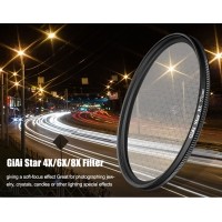 什么是星光鏡？它有哪些應(yīng)用特征？