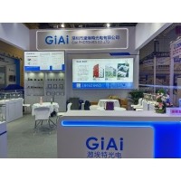 激埃特光電閃耀CMEF2025上海醫(yī)博會(huì)！全球醫(yī)療光學(xué)盛宴盛大啟幕！